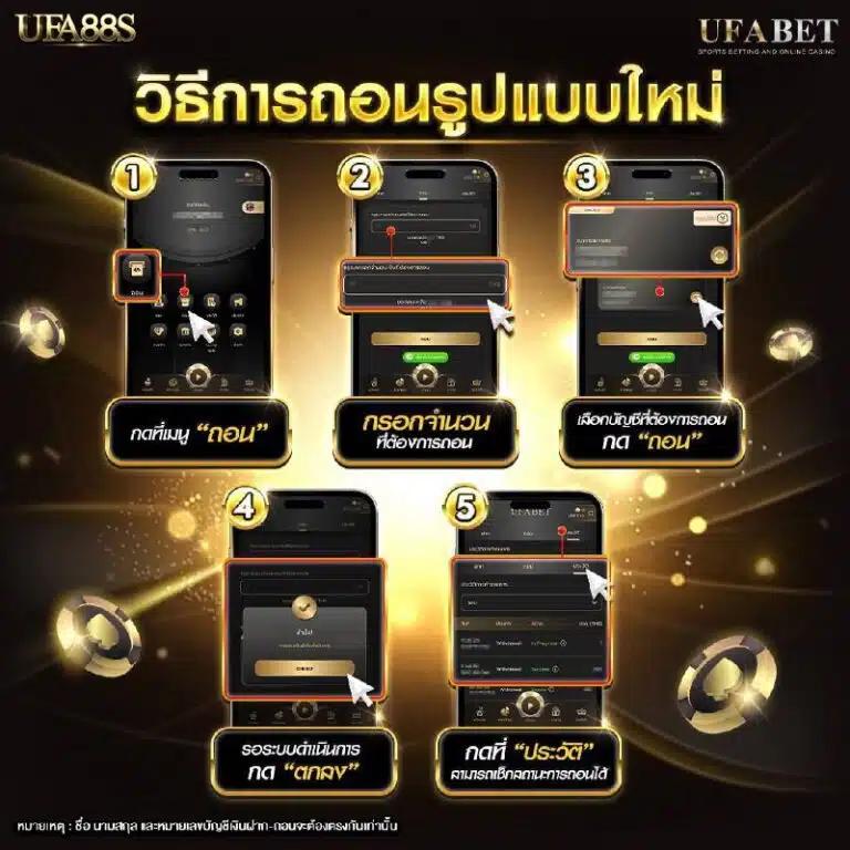 เว็บ999สล็อต รวมเกมดัง โบนัสแตกง่าย เดิมพันสุดมันส์ในไทย