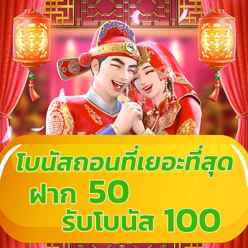 เว็บ 711 คาสิโนรูปแบบใหม่ล่าสุด ระบบมั่นคง ฝากถอนง่าย โปรโมชั่นจัดเต็ม