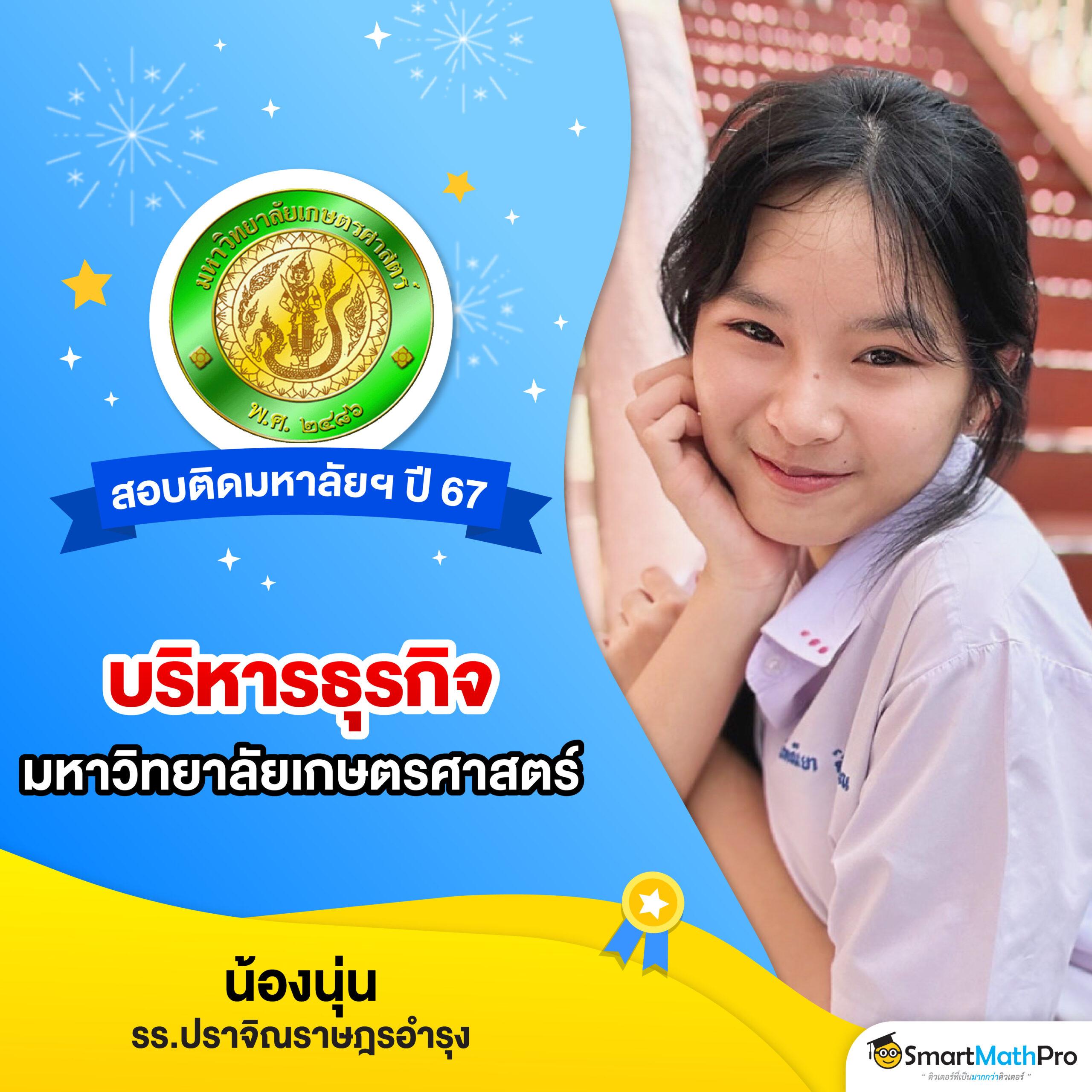 เว็บ 888 คาสิโนออนไลน์อันดับ 1 เล่นง่าย รวยไว บริการทันใจ