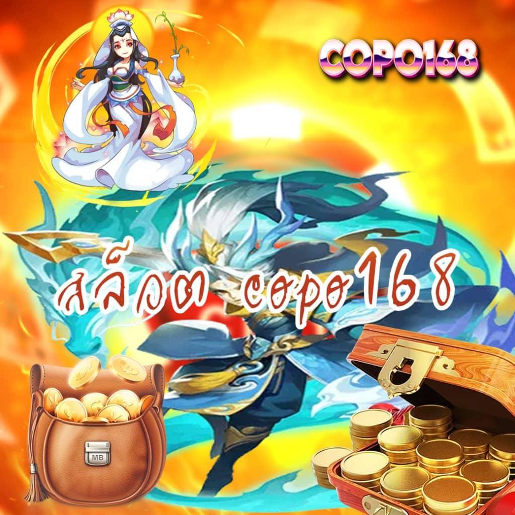 เว็บ slot pg คาสิโนออนไลน์อันดับหนึ่ง รวมเกมฮิตมากมายในไทย