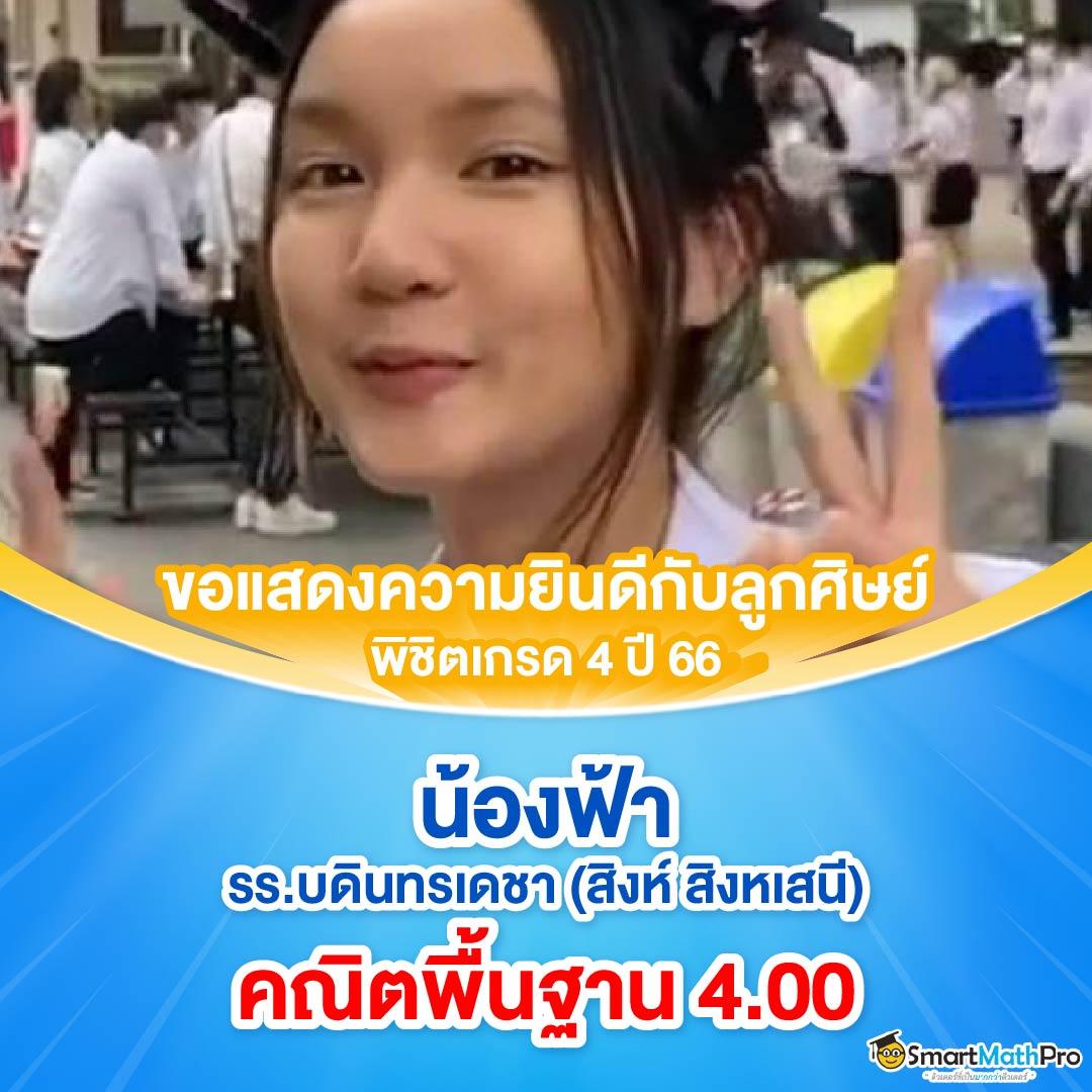 เว็บ ตรง ฝาก วอ เลท ระบบทันสมัย ค่ายดัง ฝากง่ายไม่มีกระตุก