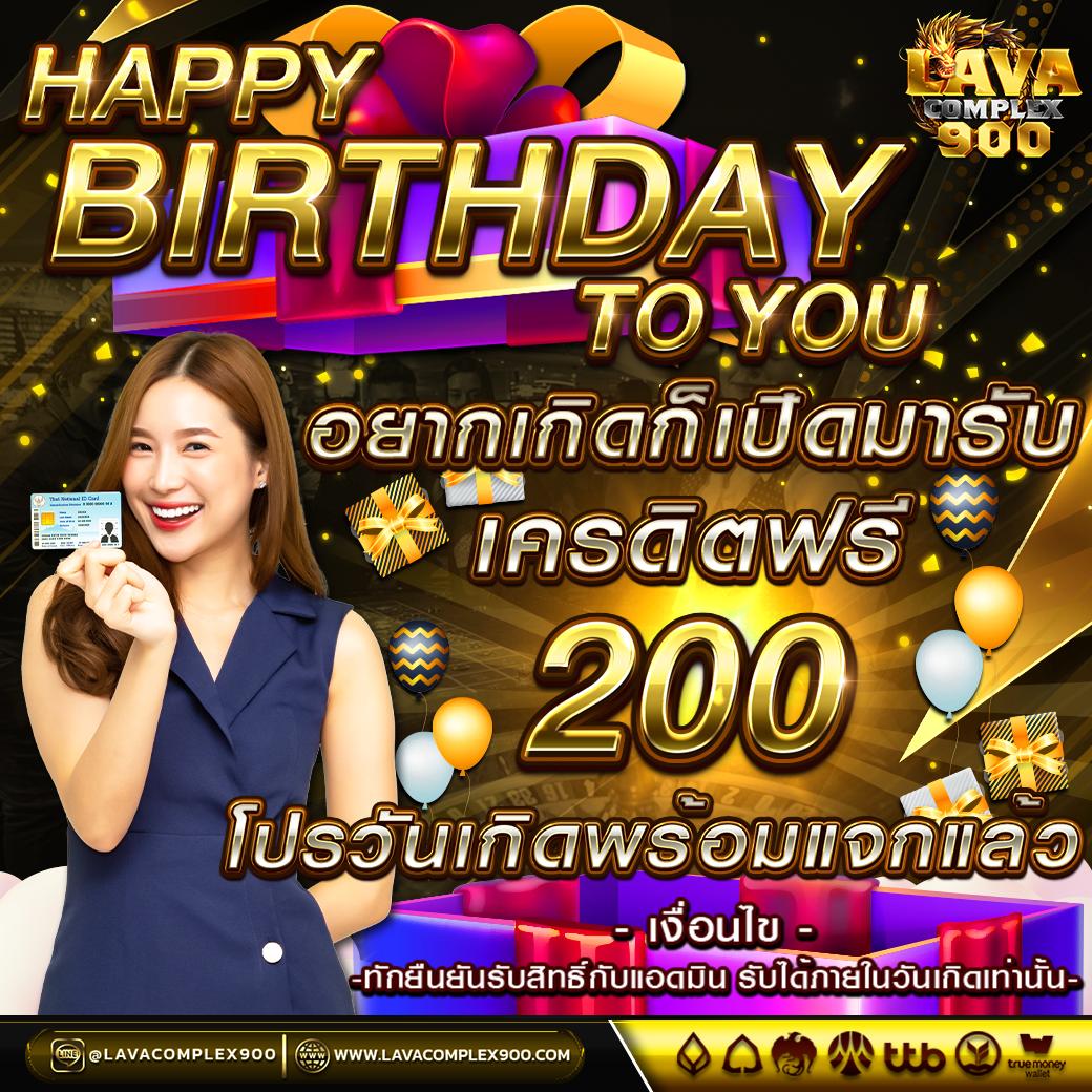 เว็บ สล็อต 1688 แบรนด์ชั้นนำด้วยเกมสล็อตสุดฮิต ฝากง่าย ถอนเร็ว
