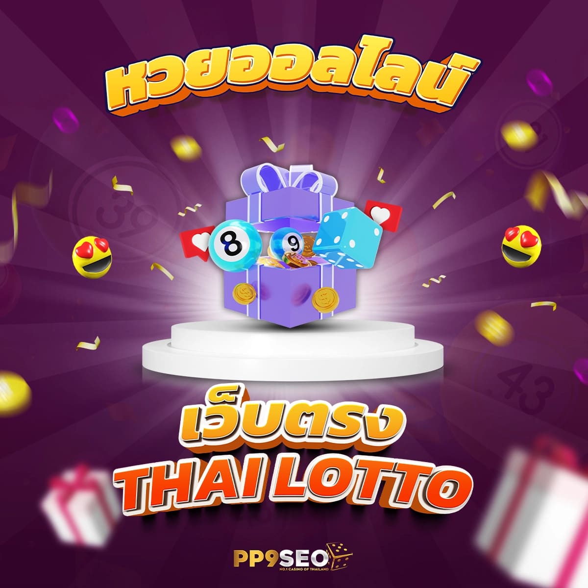 เว็บ สล็อต 168 คาสิโนออนไลน์อันดับหนึ่ง บริการเกมสล็อตสุดฮิตแห่งปี