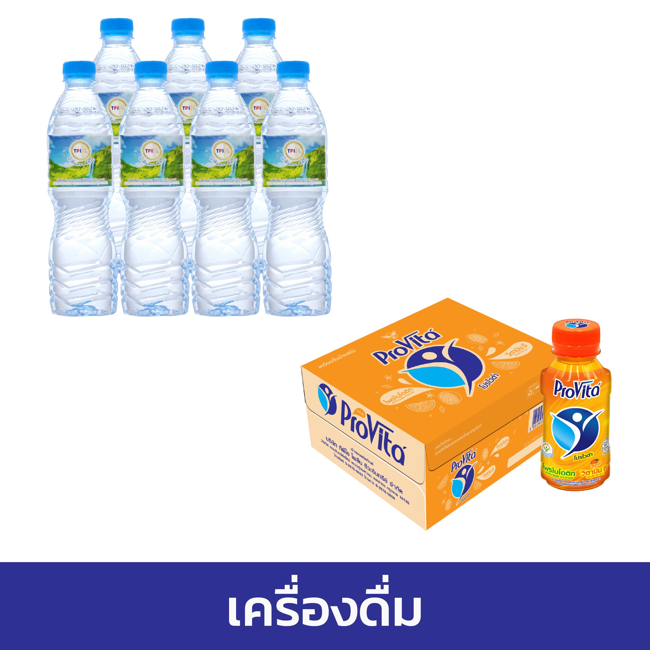 เว็บ สล็อต 555 ศูนย์รวมเกมสล็อตแนวใหม่ เล่นง่าย จ่ายจริงไม่มีอั้น