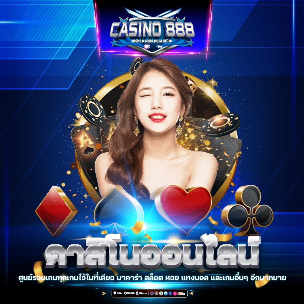 เว็บ สล็อต ตรง จาก ต่าง ประเทศ พร้อมเกมฮิตอันดับหนึ่งในไทย