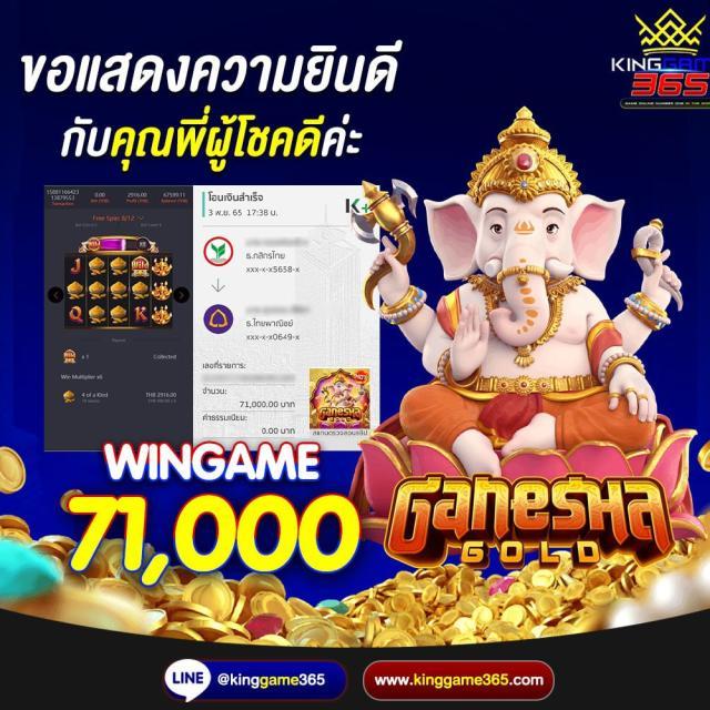 เว็บ สล็อต เครดิต ฟรี 100 ไม่ ต้อง แชร์ ฝากถอนไม่มีขั้นต่ำ รวมเกมยอดนิยมอันดับ 1