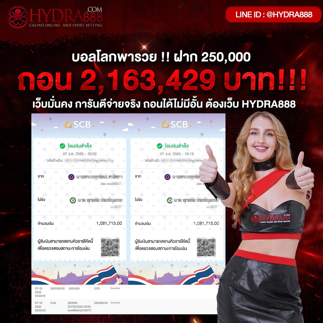 เว็บ เกม สล็อต แหล่งรวมความสนุก พร้อมโบนัสจัดเต็มในไทย