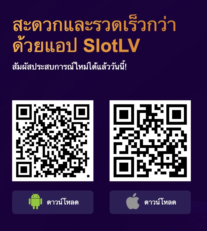 เว็บfox888 รวมเกมออนไลน์ยอดนิยม สมัครง่าย จ่ายจริงฟรีโบนัส