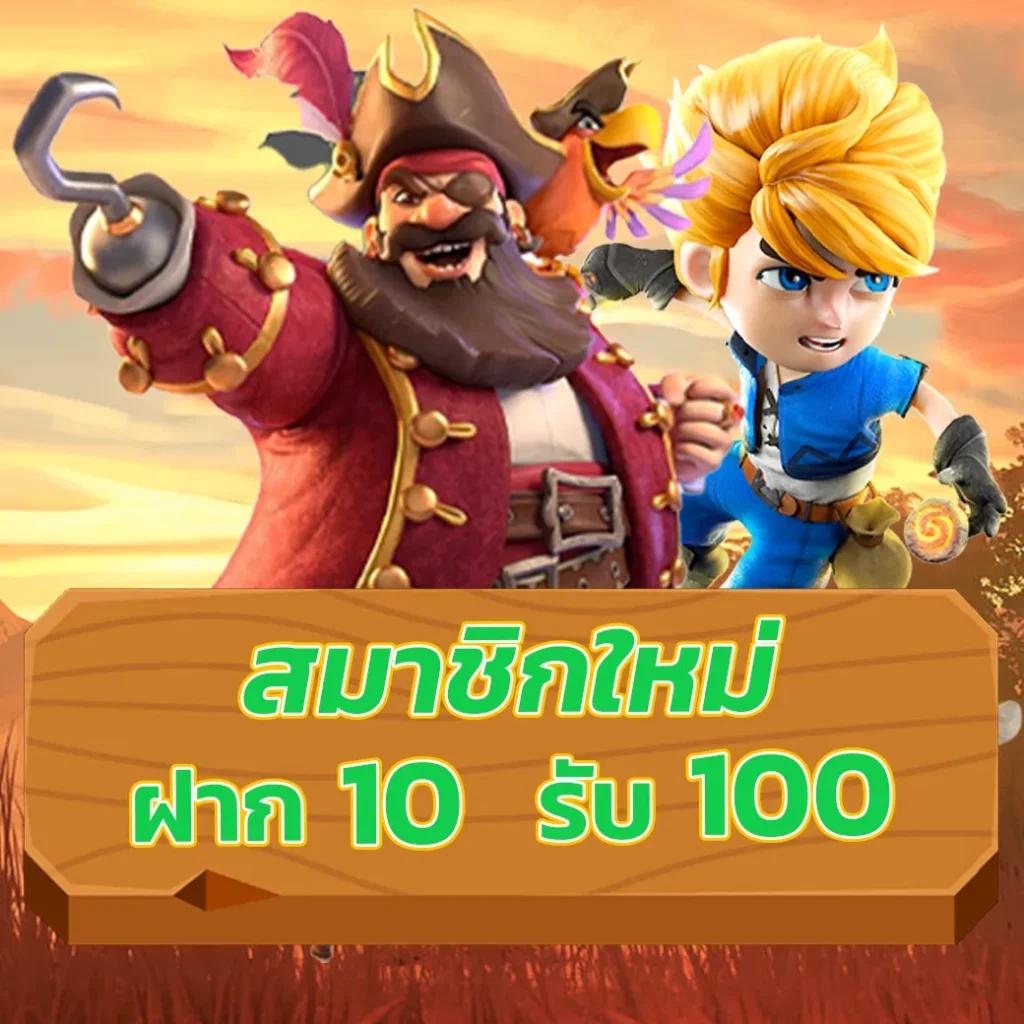 เว็บlava คาสิโนออนไลน์สุดมันส์ 2024 เดิมพันง่าย ฝากถอนรวดเร็ว