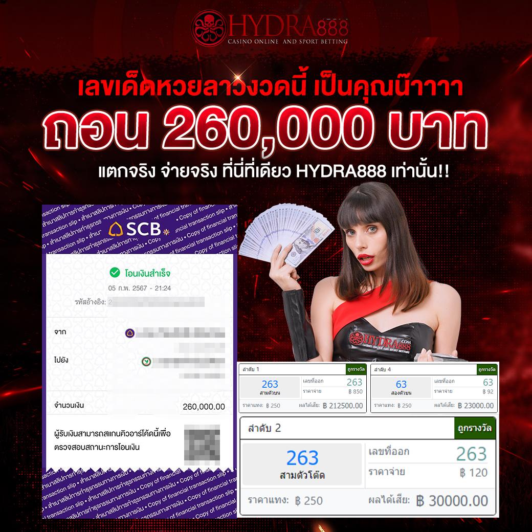เว็บu31 คาสิโนออนไลน์อันดับ1 ฝากถอนออโต้ ระบบทันสมัย ปลอดภัยแน่นอน