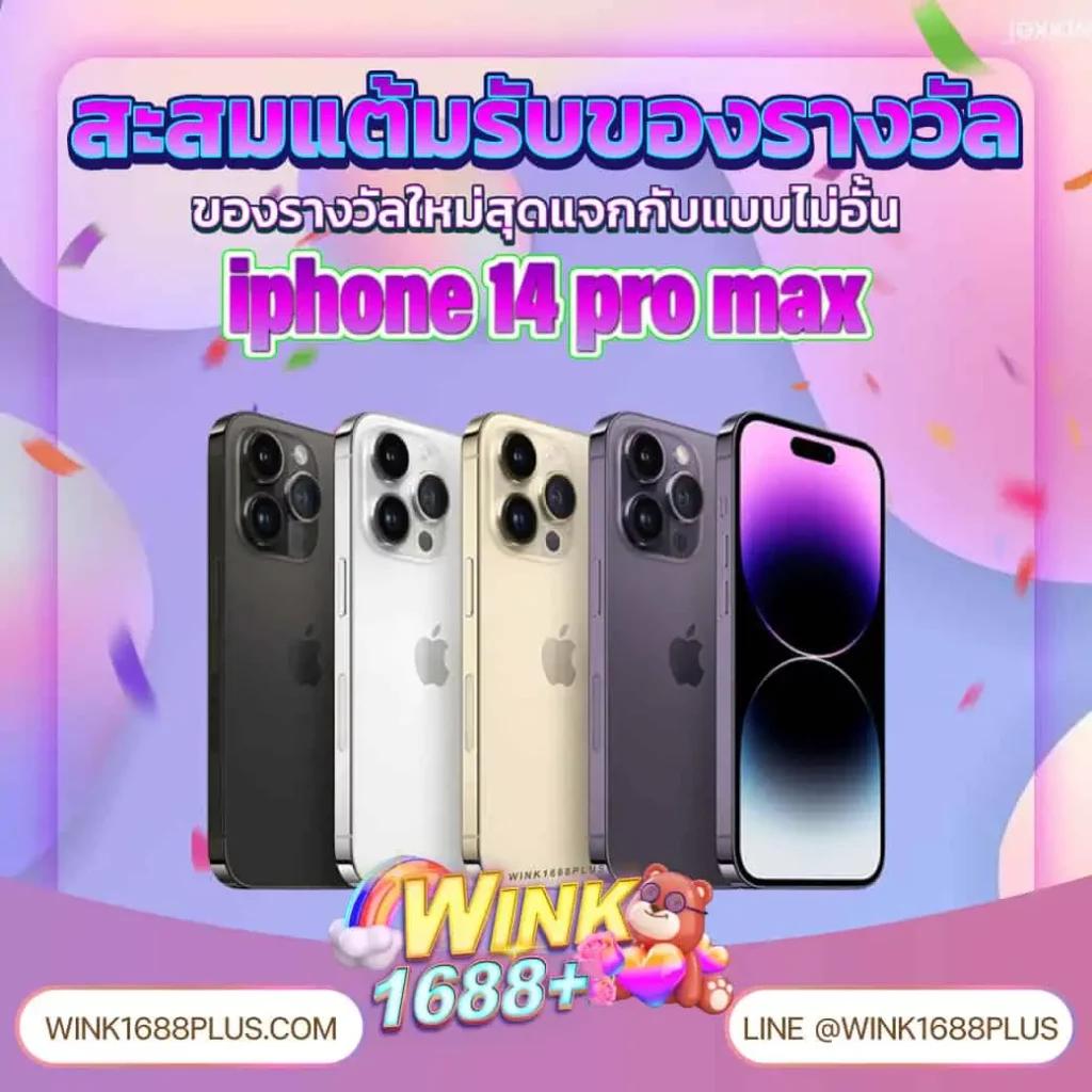 เว็บufabet รวมเกมเดิมพันระดับแนวหน้าที่นิยมในไทย ปลอดภัย ไว้ใจได้