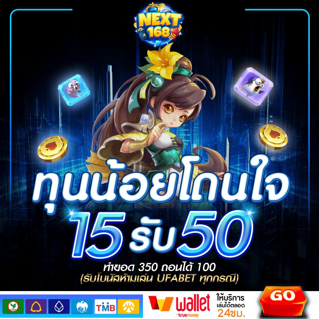 เว็บคาสิโนออนไลน์ 777pg me มอบประสบการณ์เล่นเกมยอดนิยมอันดับหนึ่งในไทย