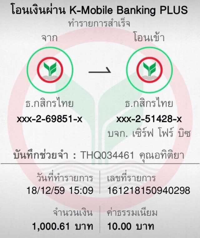 เว็บคาสิโนออนไลน์ Betflix Thailand บริการครบครัน ระบบทันสมัยที่สุด