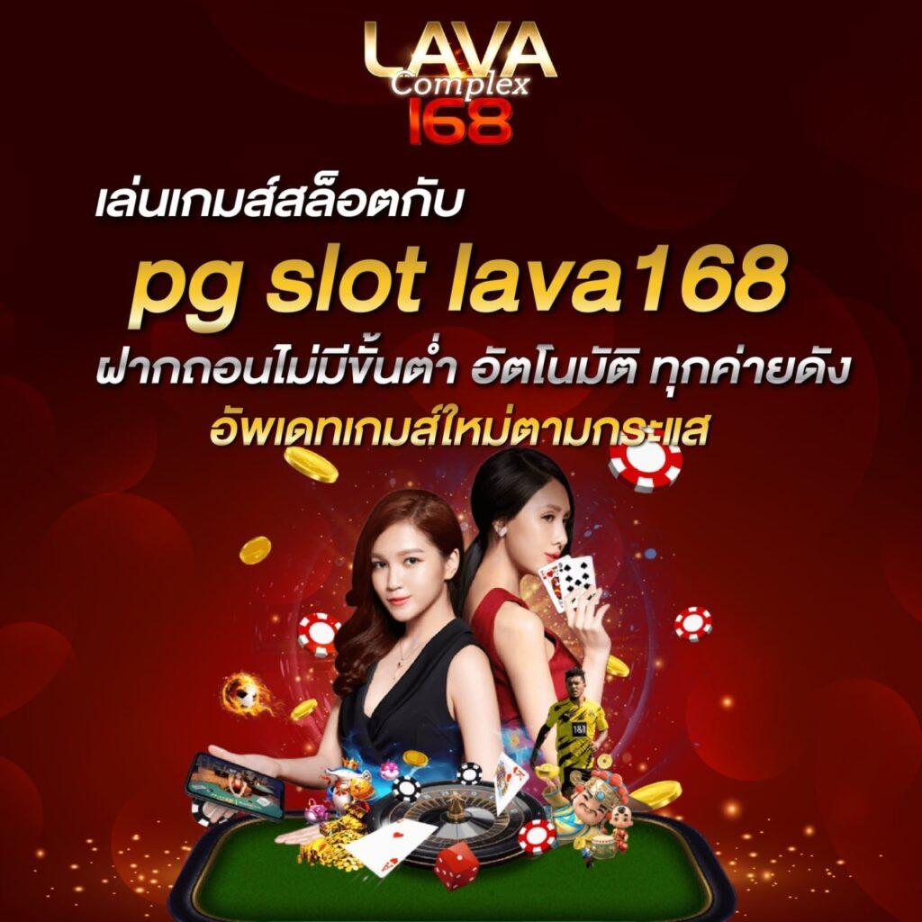 เว็บคาสิโนออนไลน์ W88 มาตรฐานระดับสูง รวมโปรโมชั่นใหม่ล่าสุด