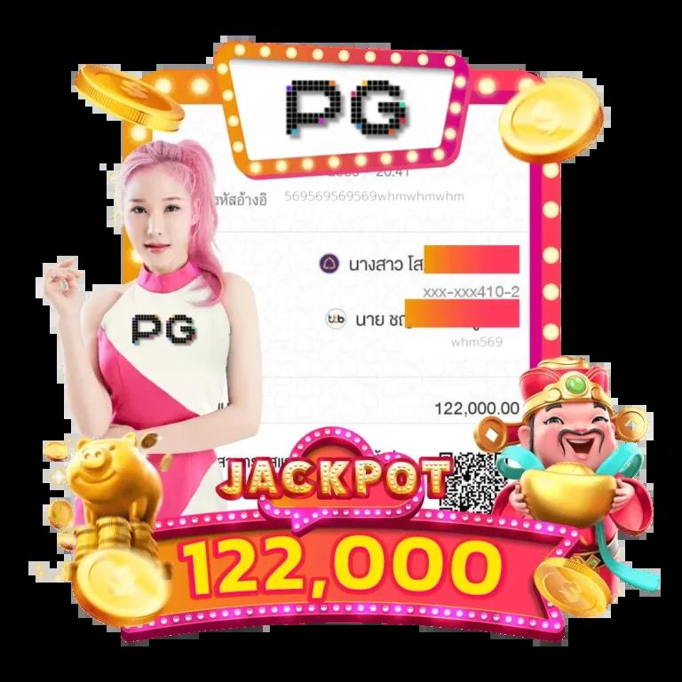 เว็บคาสิโนออนไลน์ปลอดภัย ระบบทันสมัย เล่นง่าย ฝากถอนออโต้