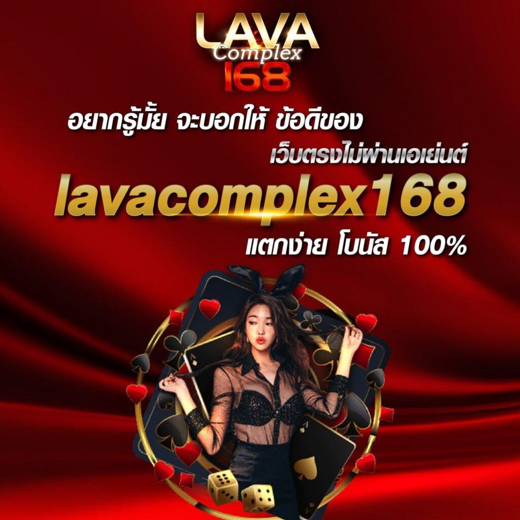 เว็บคาสิโนออนไลน์สุดฮิต เว็ป รวมเกมสล็อต เกมโต๊ะ ยอดนิยมอันดับ 1