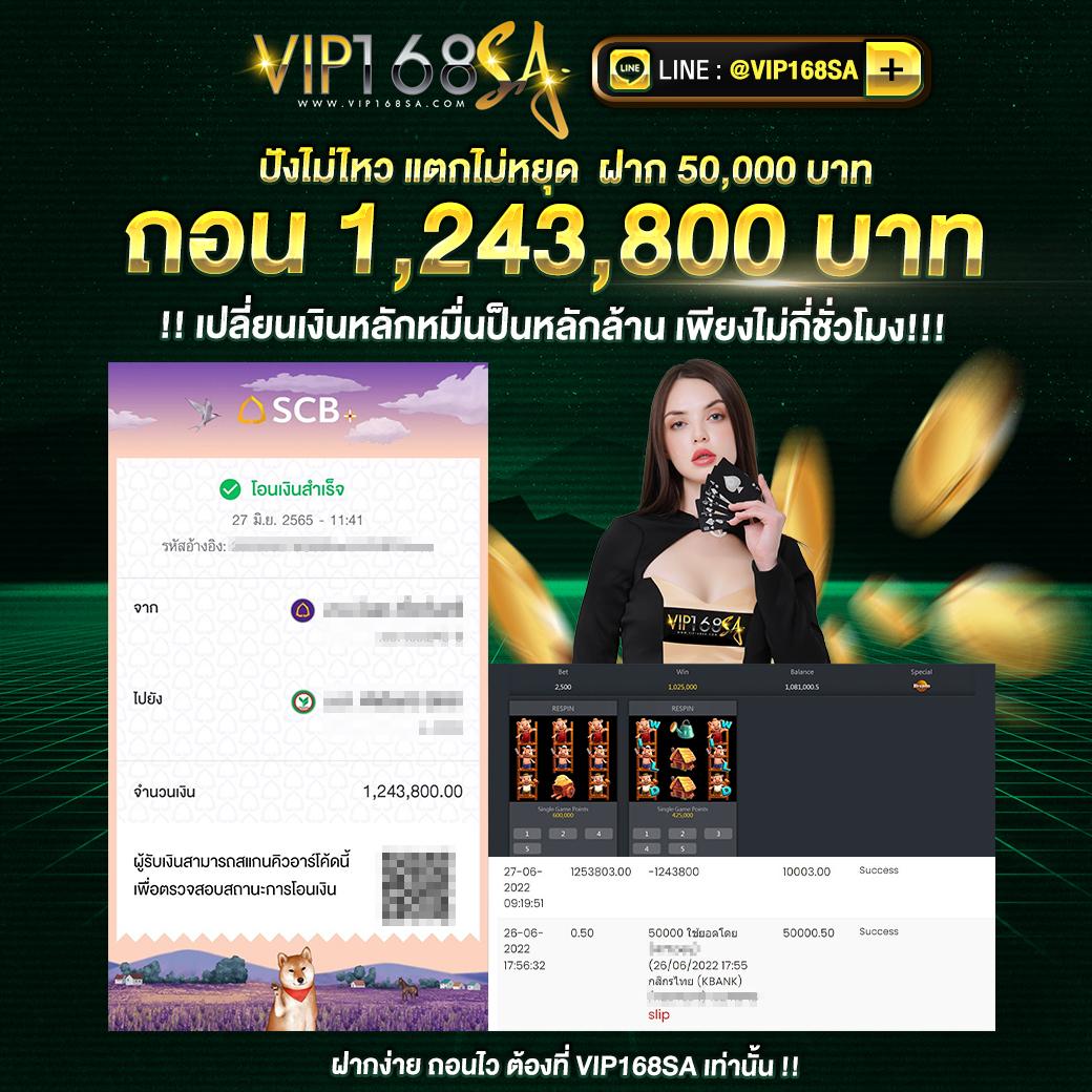 เว็บชมพู คาสิโนเว็บตรง ระบบสุดล้ำ เล่นง่าย จ่ายจริง 2024