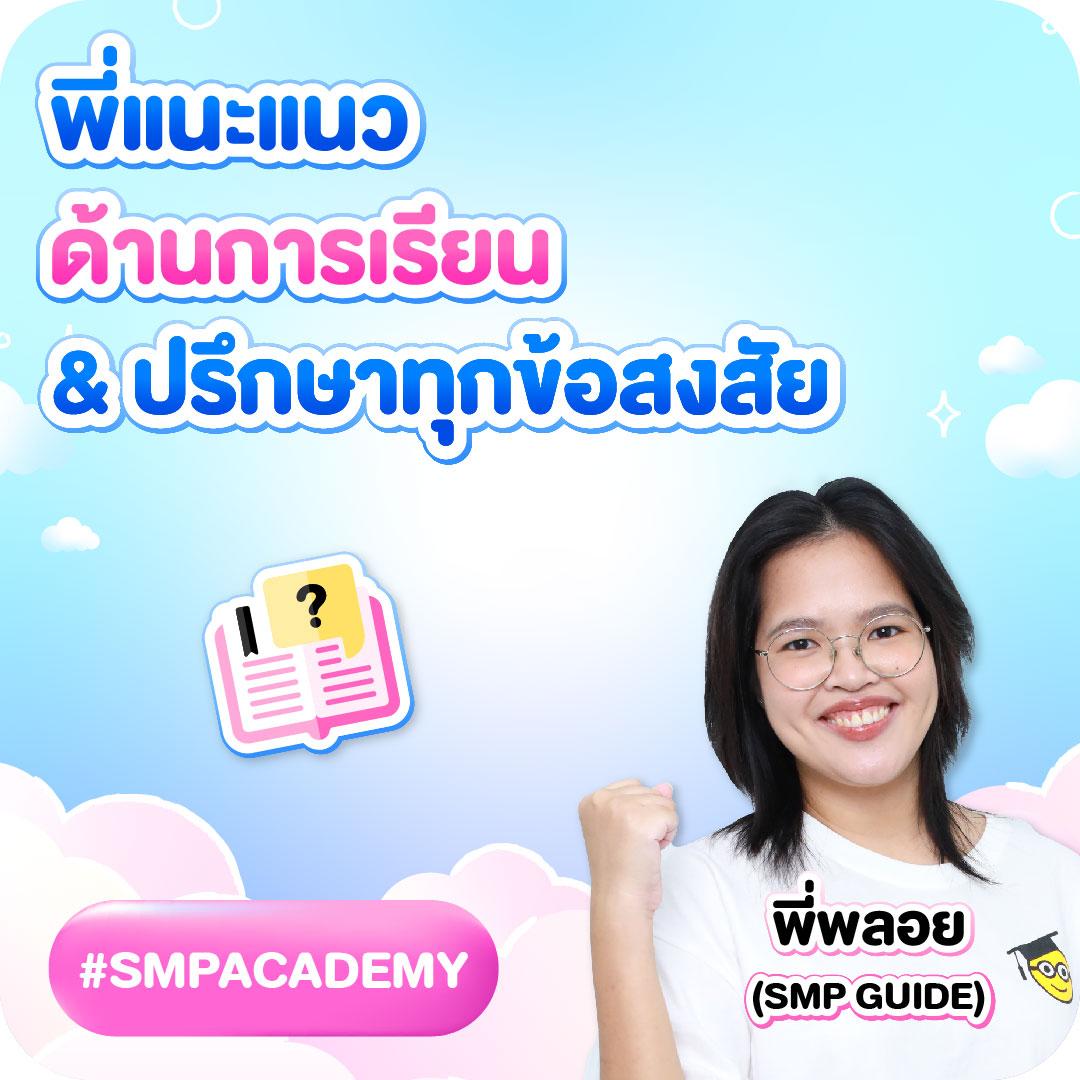 เว็บตรง100 รวมแหล่งเดิมพันเกมล่าสุดยอดนิยมในไทย 2024