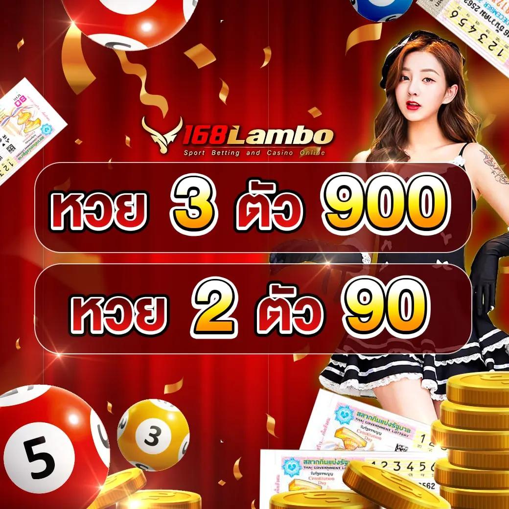 เว็บตรง PGSlot คาสิโนออนไลน์มาตรฐานระดับสากล ระบบทันสมัย เล่นง่าย จ่ายจริง