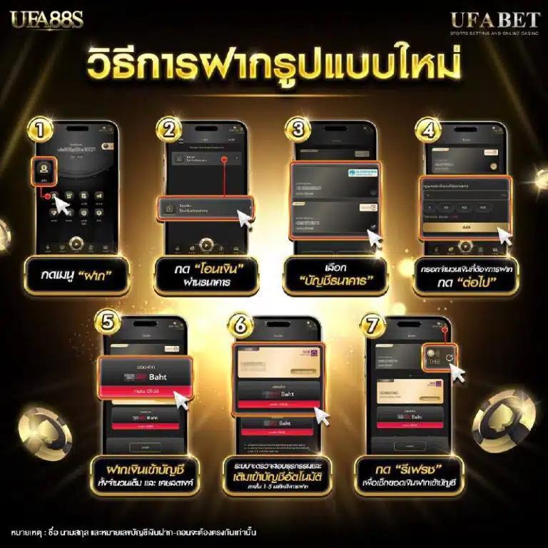 เว็บตรง PGZeed เครดิตฟรี รับโปรโมชั่นสุดคุ้ม พร้อมเทคนิคเดิมพันใหม่ล่าสุด