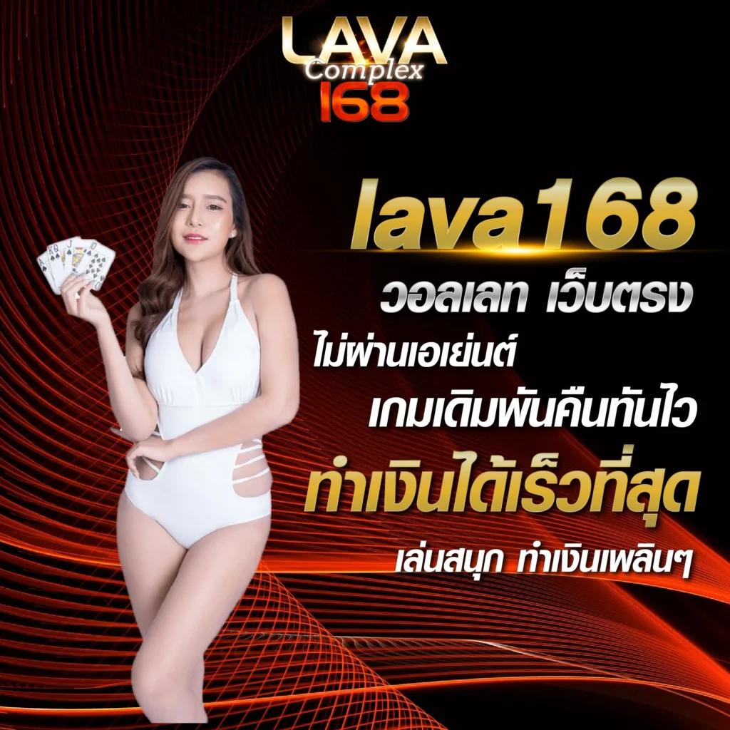 เว็บตรง PG เว็บแท้สนุกไม่มีขั้นต่ำ แพลตฟอร์มอันดับ 1 ของไทย