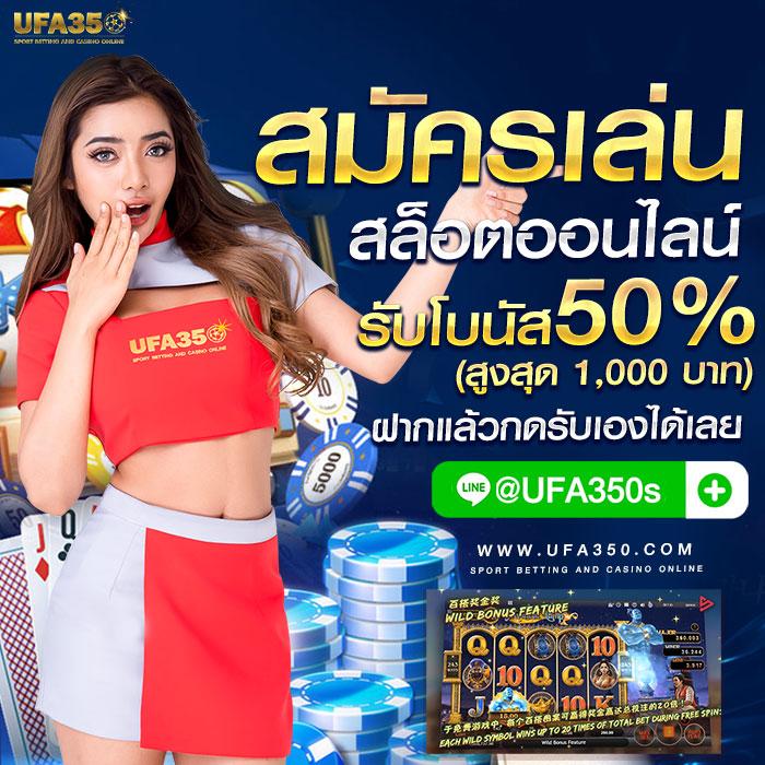 เว็บตรง Slot PG คาสิโนออนไลน์ได้เงินจริง 2023 ล่าสุด