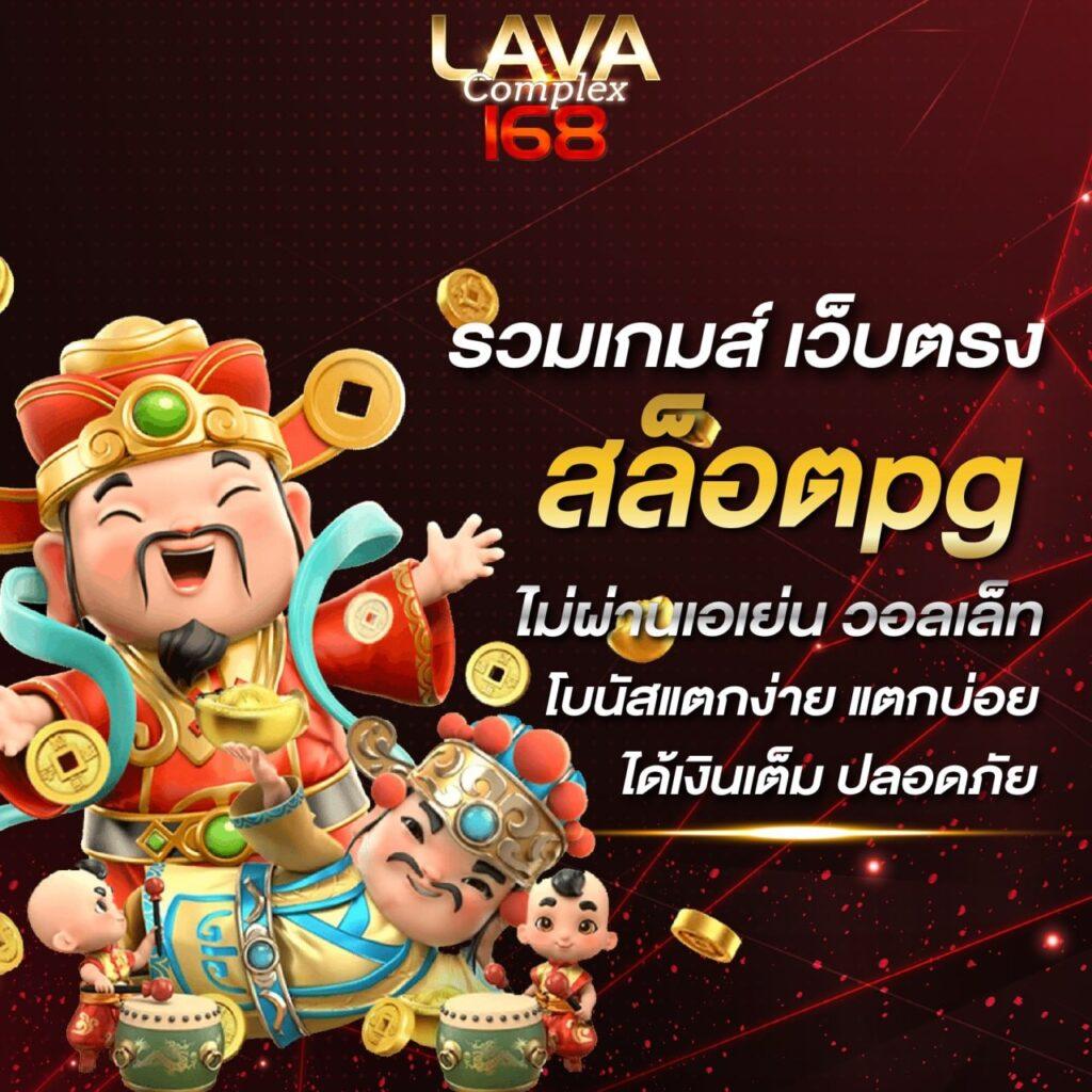 เว็บตรง bk8 คาสิโนออนไลน์แท้ ฝากถอนง่าย ระบบออโต้มั่นใจได้