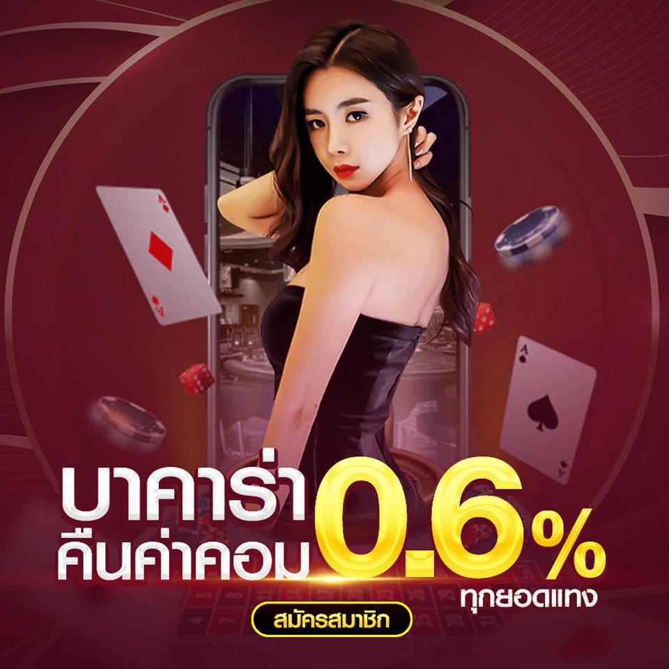 เว็บตรง สล็อตฝากถอนไม่มีขั้นต่ำ 1 บาทก็ถอนง่าย พร้อมโปรโมชั่นสุดคุ้ม
