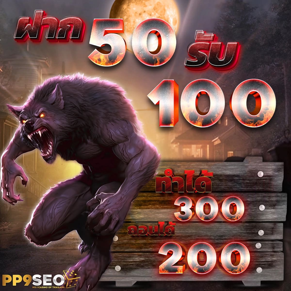 เว็บทดลองสล็อตฟรี ลุ้นโชคเสมือนจริง พร้อมรีวิวและเทคนิคใหม่ล่าสุด