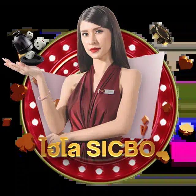 เว็บบาคาร่า168 เว็บตรงคาสิโนออนไลน์ โปรโมชั่นแรงกว่าใคร ฝาก-ถอนง่ายที่สุด