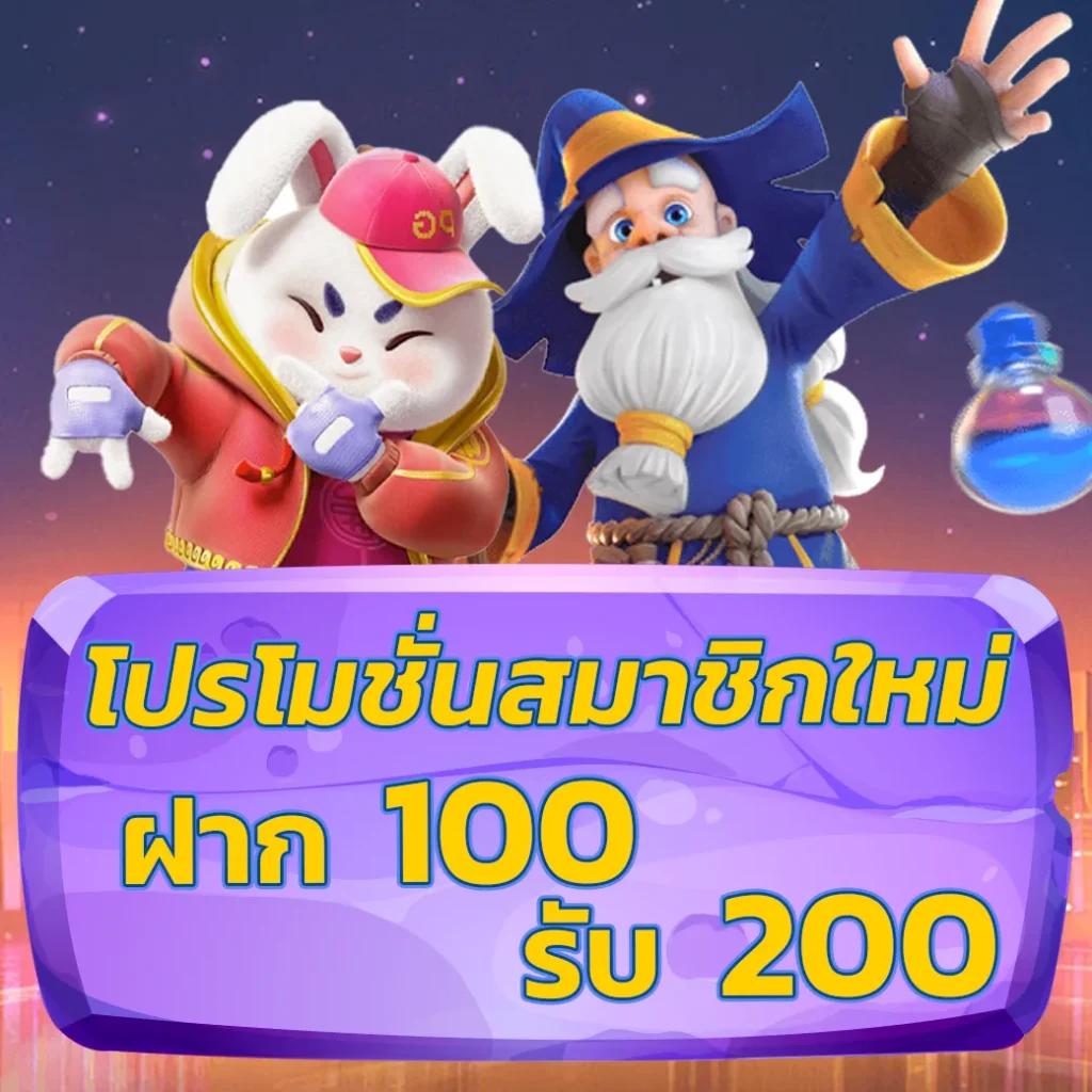 เว็บพนันauto77 คาสิโนออนไลน์อันดับหนึ่ง ระบบทันสมัย ปลอดภัย มั่นใจในการเดิมพัน