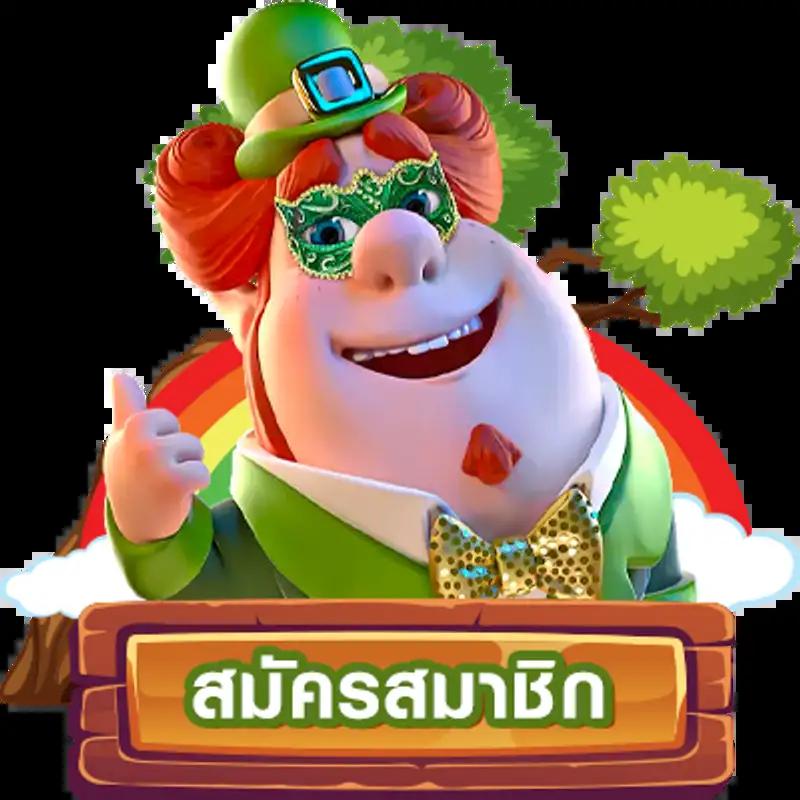 เว็บพนันคาสิโนออนไลน์ครบครัน ระบบใหม่ล่าสุด มั่นใจได้ทุกการเดิมพัน