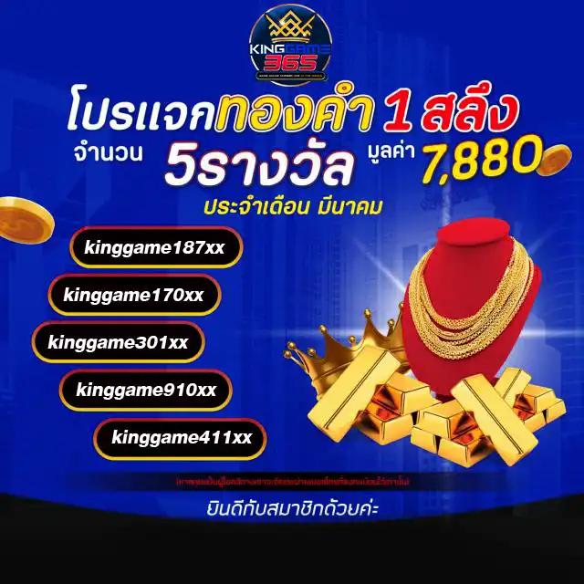 เว็บพนันออนไลน์เว็บตรง เว็บตรงไม่ผ่านเอเย่นต์ เว็บคาสิโนครบวงจร 2024