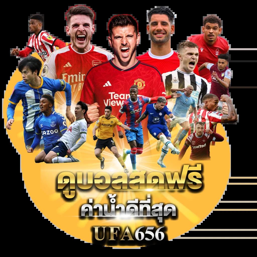 เว็บสล็อต88 คาสิโนออนไลน์ครบเครื่อง พร้อมโปรโมชั่นสุดฮอตในไทย