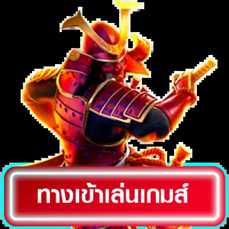 เว็บสล็อต 999 ศูนย์รวมเกมสล็อตยอดนิยมแห่งปี 2023