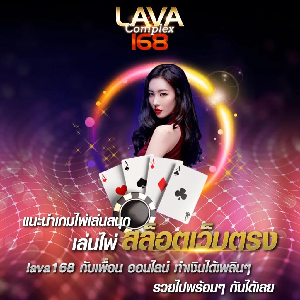 เว็บสล็อต วอ เลท ฝาก-ถอนง่าย ปลอดภัย ทำกำไรจริง