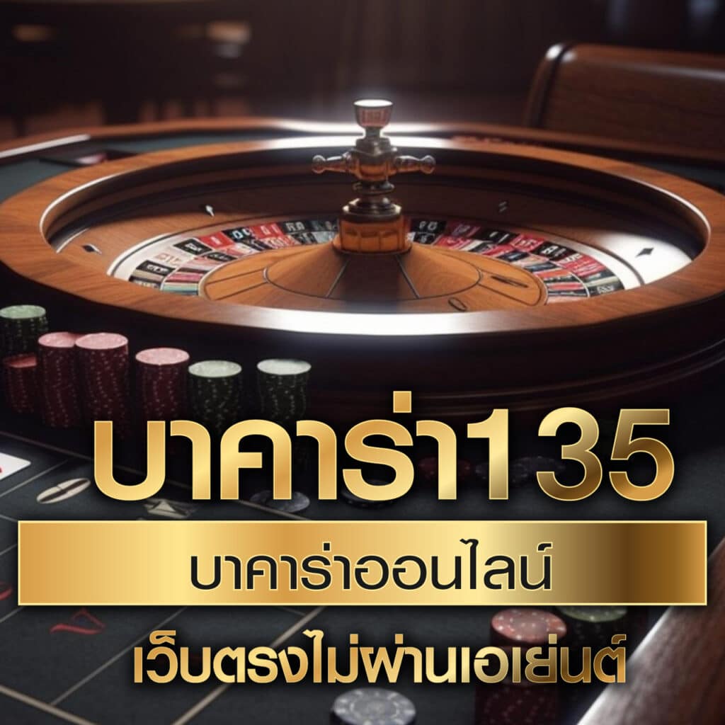 เว็บสล็อต เครดิต ฟรี 100 ไม่ ต้อง แชร์ โปรโมชั่นสุดฮิต คอเกมสล็อตห้ามพลาด