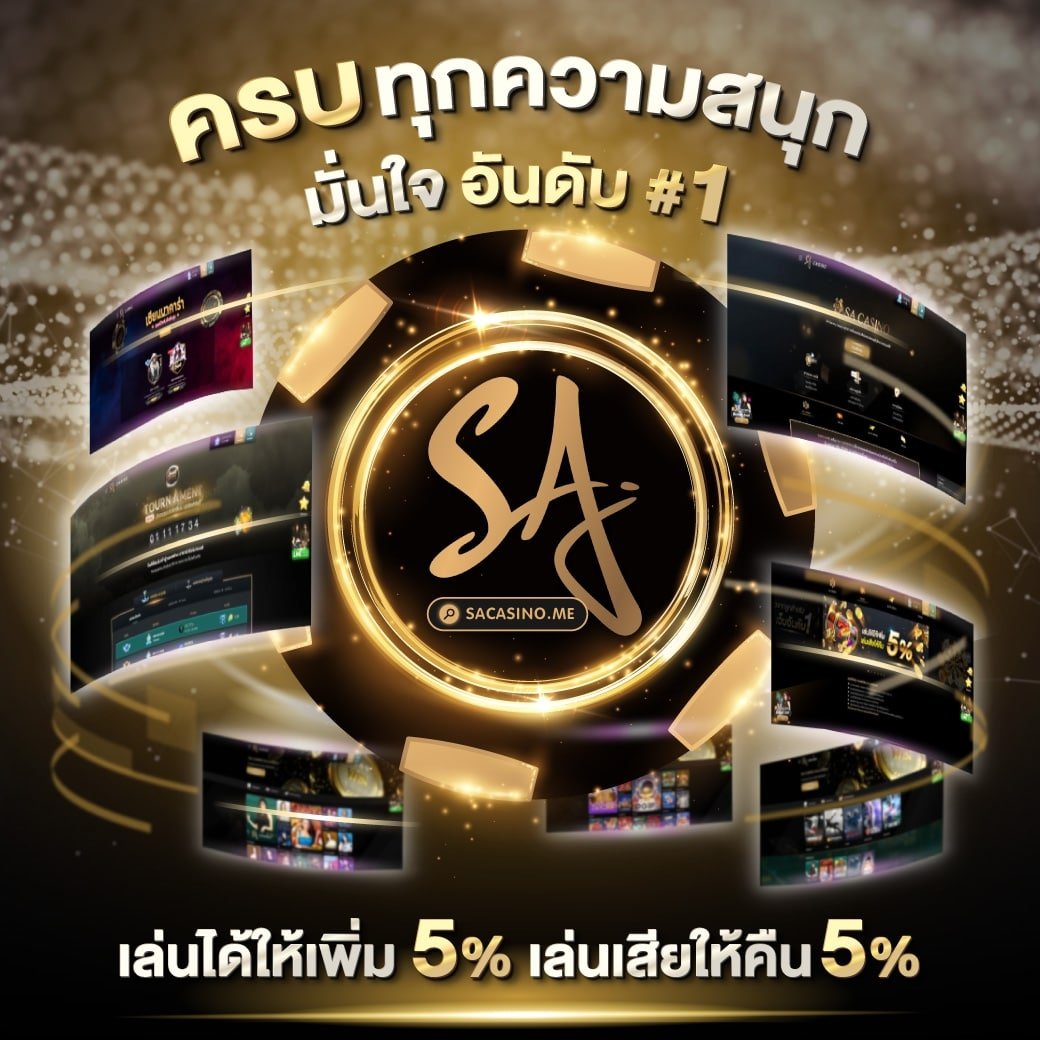 เว็บสล็อตตรงจากต่างประเทศ ไม่มีขั้นต่ำ สมัครง่าย พร้อมรับโปรโมชั่นสุดคุ้ม
