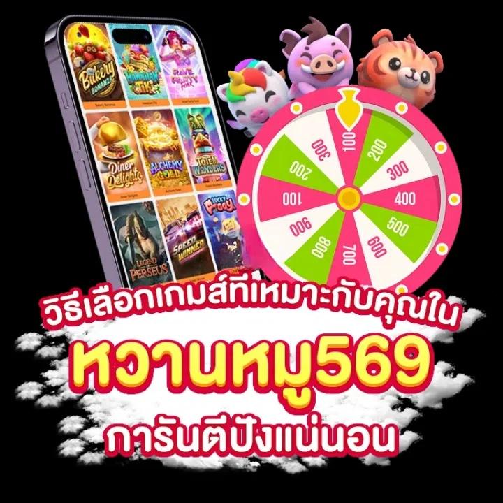 เว็บสล็อตฝาก20รับ100 wallet จ่ายง่ายไม่มีขั้นต่ำ เล่นฟรีทุกเกม