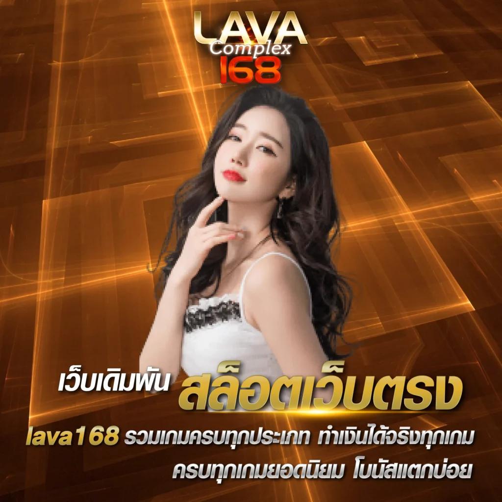 เว็บสล็อตเครดิตฟรี รวมโปรโมชั่นล่าสุด สล็อตโบนัสแตกง่ายในไทย