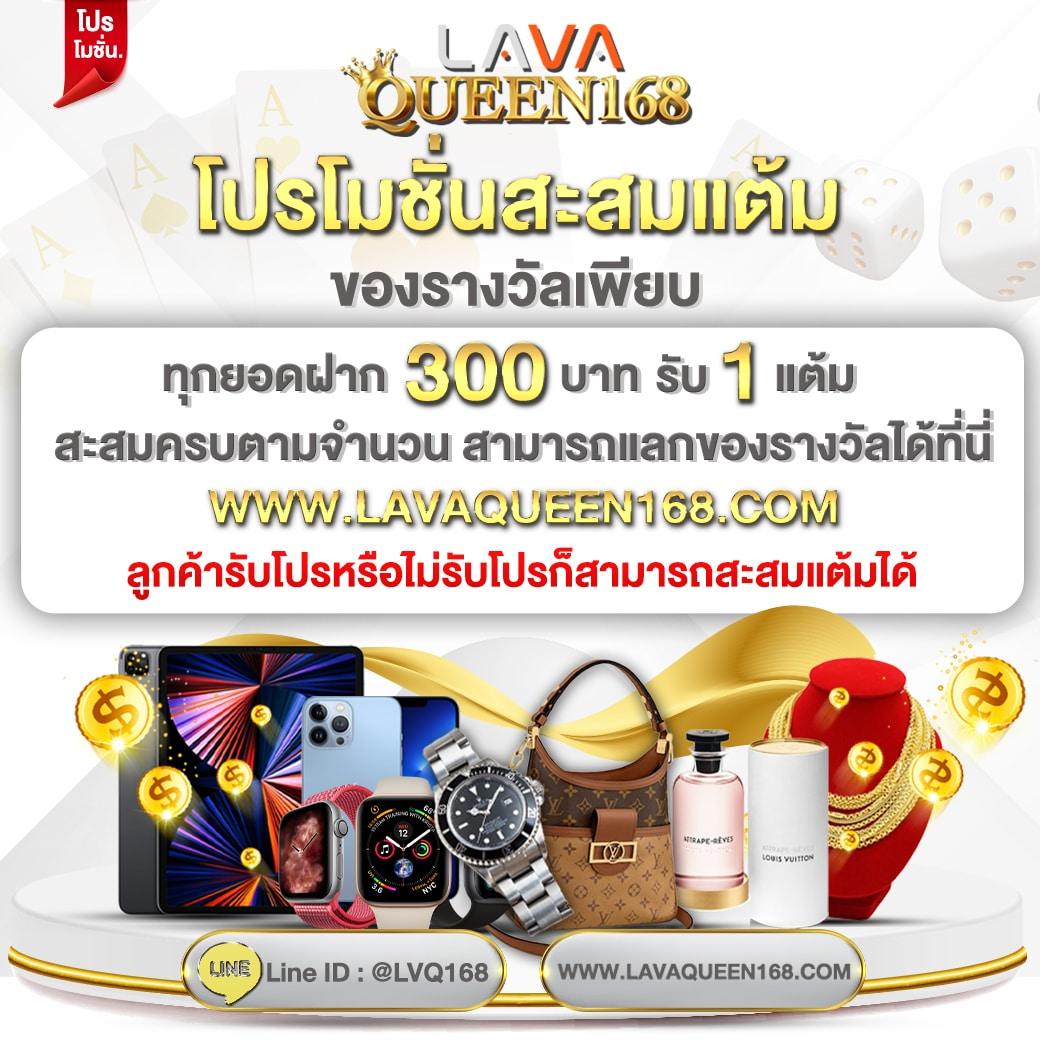 เว็บสล็อตแท้ 100 ศูนย์รวมเกมสล็อตอันดับหนึ่งในไทย 2024