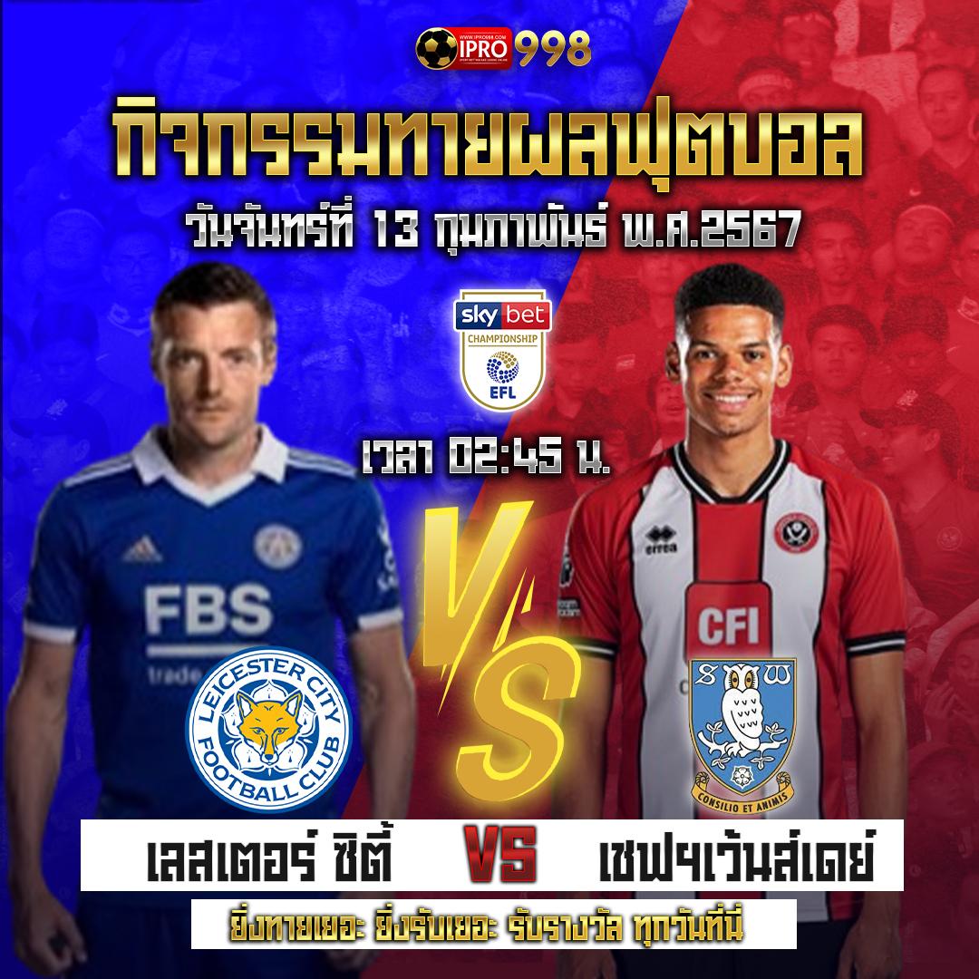 เว็บสล็อตใหม่ล่าสุด888 เล่นง่าย จ่ายจริง ฝากถอนรวดเร็วที่สุด