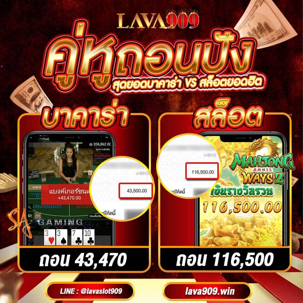 เว็บหมี คาสิโนเว็บตรง ระบบใหม่ล่าสุด สมัครง่ายโบนัสคุ้ม