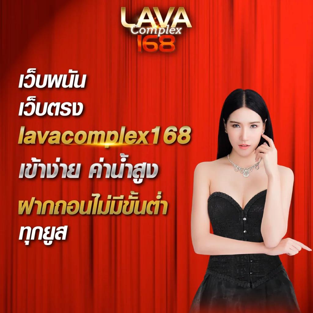 เว็บหวย24 เว็บแทงหวยออนไลน์อันดับหนึ่งในประเทศไทย 2024