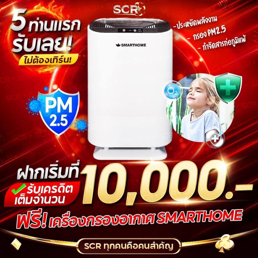 เว็บหวยสีชมพู คาสิโนสด แทงหวยออนไลน์ อันดับหนึ่งในไทย