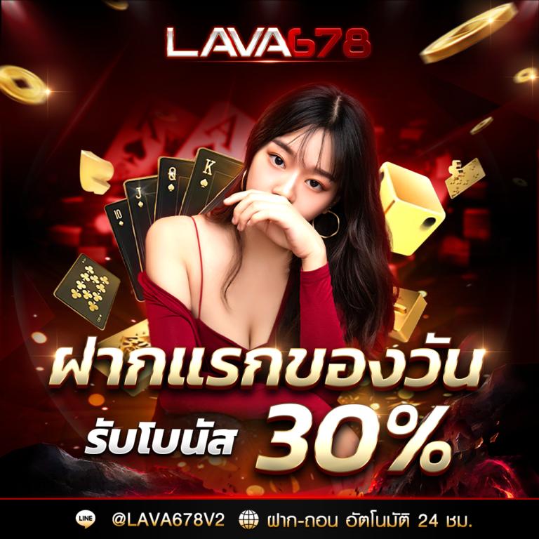 เว็บหวยหมีชมพู เว็บไซต์แทงหวยออนไลน์อันดับหนึ่งในไทย