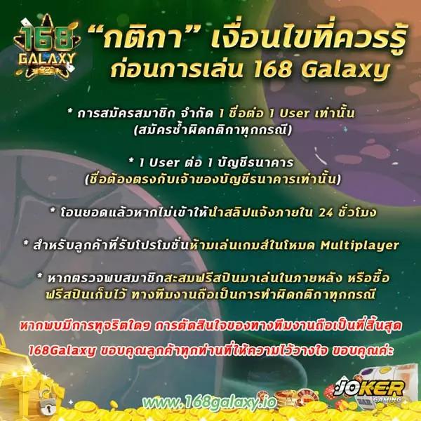 เว็บหวยออนไลน์ 777 จ่ายเต็มทุกโพย แทงง่ายจ่ายรวดเร็วมั่นใจในความปลอดภัย