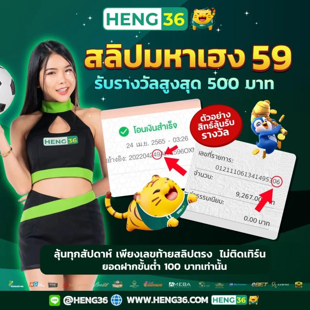 เว็บออกแบบเสื้อ คาสิโนยอดนิยม รวมเกมสุดมันส์ บริการเดิมพันระดับโลก