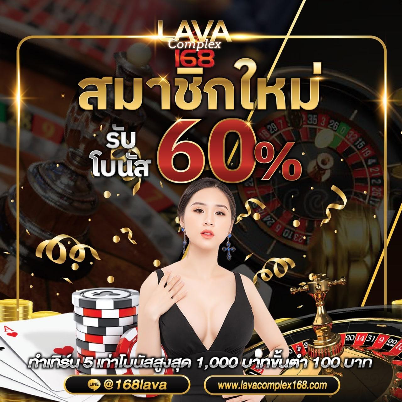 เว็บเป็ด คาสิโนออนไลน์ยอดนิยม รวมเกมทันสมัย พร้อมโปรโมชั่นสุดคุ้ม