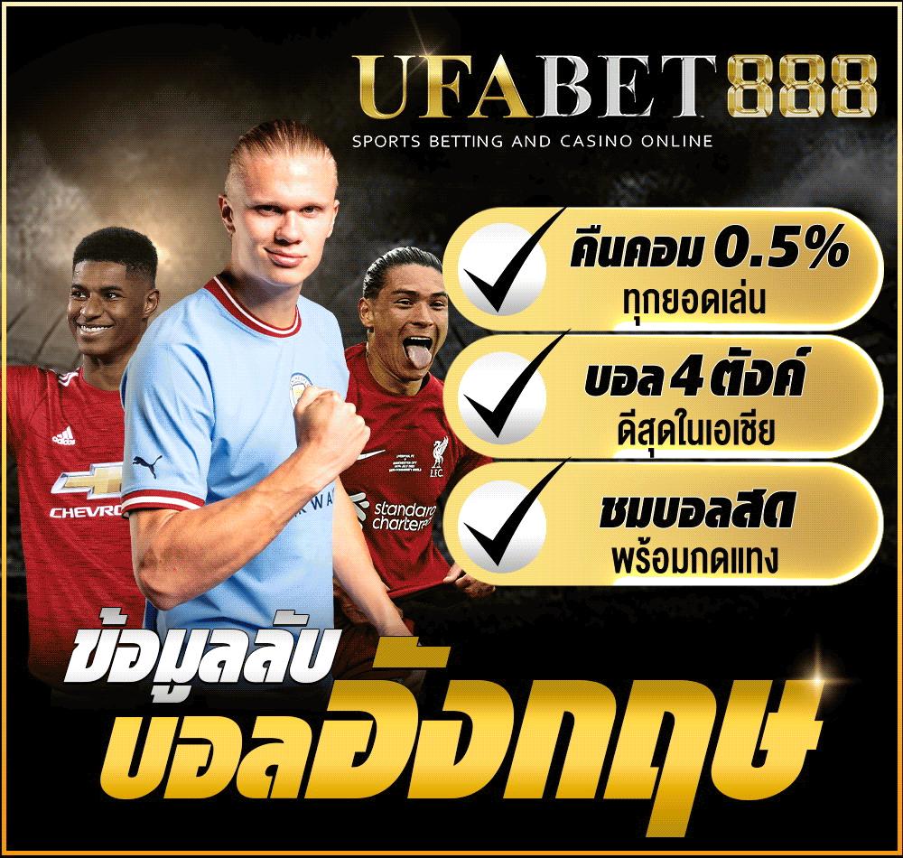 เว็บเสี่ยโป้ คาสิโน ออนไลน์ เว็บตรง แตกง่าย จ่ายจริง 2024